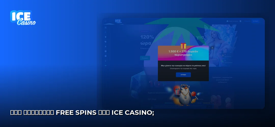 Ice Casino promotional banner