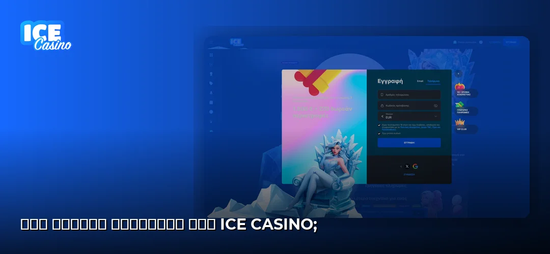 Ice Casino promotional banner